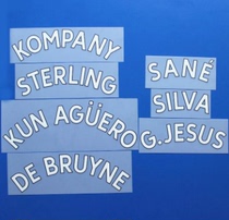 Manchester City home 19-20 season Premier League White English Premier League Super A quality heat transfer jersey number