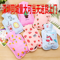 Korean version of hipster water injection explosion proof hot water bag children student student hand warmer treasure small cartoon handbag