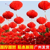 Little Red Paper Lantern Hanging Decoration Outdoor Indoor and Outdoor New Year Scene Arrangement Supplies for the Year of the Ox Spring Festival New Year Decoration