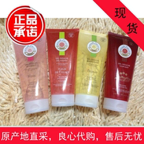 Fragrance Roger gallet Fragrance Body Wash Fig Red Ginger Rose Orange Tree Osmanthus 200ML