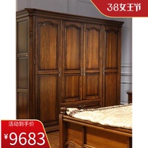 Keti Poetry Special Solid Wood Wardrobe Walnuts American Countryside Clothes Closet Four Doors Storage Large Cabinet Uginwood With Pumping Wardrobe