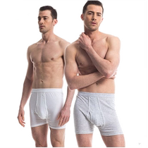 Three-gun underwear men 2-pack underwear pants pants mens flat corner cotton ribbed loose shorts plus size underwear 50036