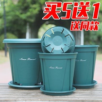 Qingshan root control flower pot plastic gallon pot monthly clematis root control pot large flower pot special clearance factory direct sales