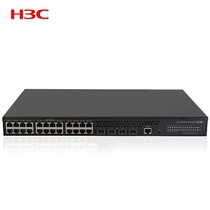 Huasan (H3C) Full Gigabit Layer 2 Web Management Enterprise POE power supply switch S5024PV3-EI-HPWR 24-port full Gigabit