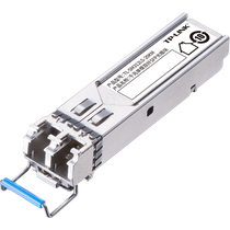 TP-LINK Gigabit single mode dual fiber industrial grade SFP optical module LC interface transceiver integrated sfp optical port 1000m optical fiber network access device TL-SM312L