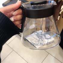 Yamada Shiko Japanese Handmade