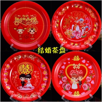 Wedding round big red plate Tea tray Wedding celebration happy word tea tray Candy plate Fruit plate Enamel plate