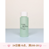 ReVive Skin Light Collection Balance Toner 60ml Spot Secondary Cleaning Balance Water Oil
