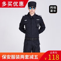 511 Security Summer Short Ssleeved Male Long Sleeved Sleeved Sleeved Sleeve Sleeve Sleeve Sleeve Sleeve Sleeve Sleeve Sleeve Sleeve Sleeve Sleeve Sleeve Sleeve Sleeve Sleeve Sleeve Sleeve Sleeve Sleeve Sleeve Sleeve Sleeve Sleeve Sleeve Sleeve Sleeve Sleeve Smith Smith S