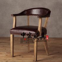 American country retro solid wood dining chair European style coffee chair French lounge chair hotel coffee chair desk and chair