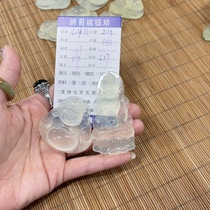 Its on the live stream.