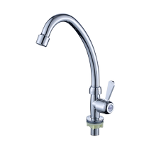 Copper hot and cold kitchen faucet single cold faucet vegetable basin universal rotating vertical wall faucet