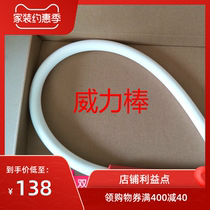 Elastic rope Fitness rope Elastic tension belt tension device pectoral muscle training male fitness equipment household resistance tension rope