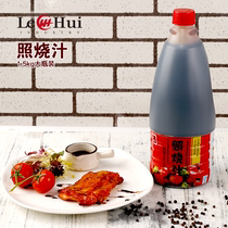 Taste of taste Japanese hot sauce 1 5KG chicken leg rice roast eel sauce paella rice bottle