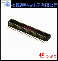 AXK864145WG Panasonic original 64pin 0 4mm pitch board-to-board connector