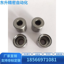 Exactly mark left and right mark engraved convex model BTM-A B TCPA B temithrice DCBA16 DCBAW13