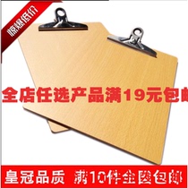 Small A4 board clamp plywood writing Chronicle board folder writing board this entrainment clip wholesale