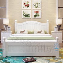 Modern simple solid wood bed single bed Master Bedroom 1 5 meters 1 8 meters bed Pine economical double bed 1 2 meters bed