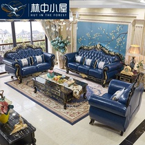 European style leather sofa solid wood carved living room combination 1234 Ebony French villa high-grade neo-classical furniture