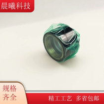 Unite the Laser Focus lens D30 cut head vulnerable parts Pretzt Focus lens