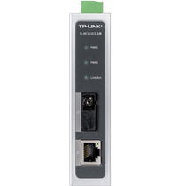 TP-LINK TL-MC111B Industrial 100M Fiber Transceiver B-terminal 1FE 1SC single fiber single mode 1 optical 1 electrical 20KM wall-mounted DIN-guide