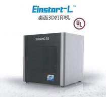 Desktop 3D printer maker education melting high precision 3D printer scientific research quality Aerospace Science and Technology FDM