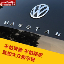  Volkswagen New Maiteng 2020 letter tail car logo B8 modification with English letter modification logo car sticker accessories