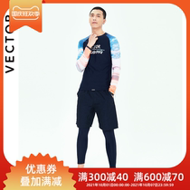 VECTOR diving suit mens suit long sleeve swimsuit sunscreen beach pants long swimming trunks quick-drying snorkeling split jellyfish coat