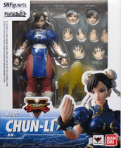 Vandet SHF Street Head Barking 5 Street Fighters Street Fighter V Chunli Chunli Spot