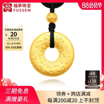 999 pure gold heart Sutra peace buckle gold pendant mens 24k pure gold necklace inheritance gold pendant womens 3D hard gold