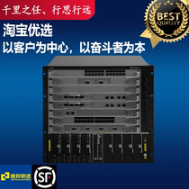 ES0Z1B06ACS0 Huawei S7706 set contains dual power supply and dual master control Brand new original