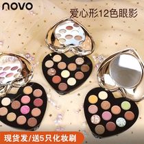 NOVO heart eye shadow flash powder pearlescent waterproof love eye shadow plate ins Super fire cheap students earth color 5298