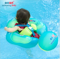 The second generation of self-swimming baby baby swimming ring Child lying ring armpit ring Strap ring with fart ball anti-rollover back