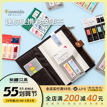 Japan Kanmido Carry-on stickers for notebook bookmarking students with creative convenience to stick to dark note stickers