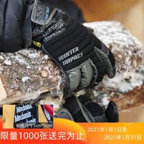 Mechanix American technician winter thick cold armor windproof warm work winter touch screen outdoor gloves