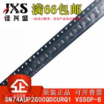 SN74AUP2G00QDCURQ1 VSSOP-8 sbtq may be the pen-hold SN74AUP2G00QDCUTQ1