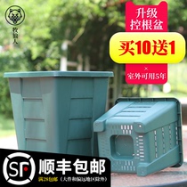 Thickened Ding square root control basin 360 degrees breathable Qingshan basin Plastic fleshy monthly clematis potted plants do not rot roots