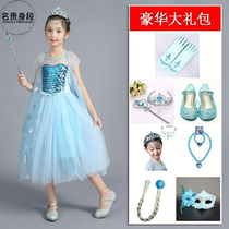 Snow Chic Edge Girl Love Sashlian Dress New Summer Dress Childrens Festival Ocean Gas Birthday Gown Esha Princess Dress