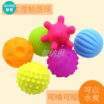 Baby hand grip ball toy Touch ball Massage Sensory touch ball Baby early education building blocks Hold soft glue can bite