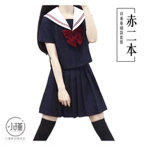 Japanese school uniform jk uniform autumn college style basic female class suit Sailor suit short sleeve bad girl red two