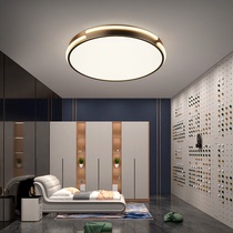 Light luxury all copper master bedroom ceiling light led round Nordic simple modern creative warm romantic room lamps