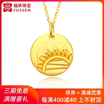 999 pure gold sunflower gold pendant Sun Flower Necklace Female pure gold 24K flower mom pendant new fashion