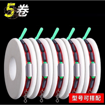 Taiwan fishing line group tied the main line 3 0 1 0 2 5 Bulk 2 0 6 3 4 0 5 4 meters 3 6 meters