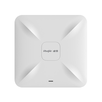 Ruijie Wireless ap Ceiling dual-band gigabit AP RG-RAP2200 (F) Dual LAN port wireless access point