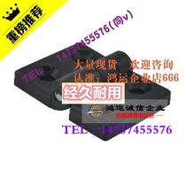 HFC01-30 45 45A 50 50A 102 nylon fixed economic hinge resin butterfly hinge