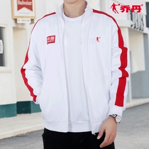  China Jordan jacket mens national tide large size sportswear official flagship winter new jacket top cardigan sweater