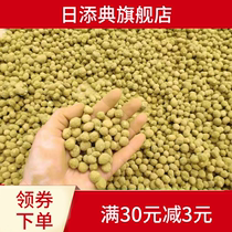 New Mold Soybean 2020 New Mold Soybean Natural Fermented Watermelon Sauce Raw Material 500g Mold Bean Yellow