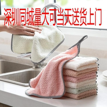 Dishwashing cloth Scales Ragu sloth Kitchen Accessories Wipe Table Towels Household Water Absorption Basic not to be stained with oil