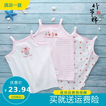 Girls cotton suspender small vest Summer thin base shirt inside underwear outside wear home clothes pajamas female baby