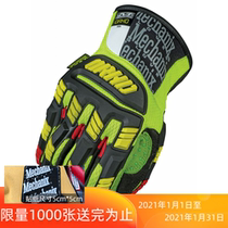 Mechanix American Technician Petroleum Gas Drilling Protective Gloves Blunt Operation Cutting Construction Male